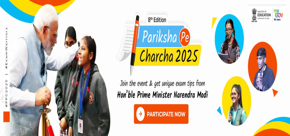 Participate in the 8th edition of the program Pariksha Pe Charcha with Honourable Prime Minister of India, to be held in January 2025.